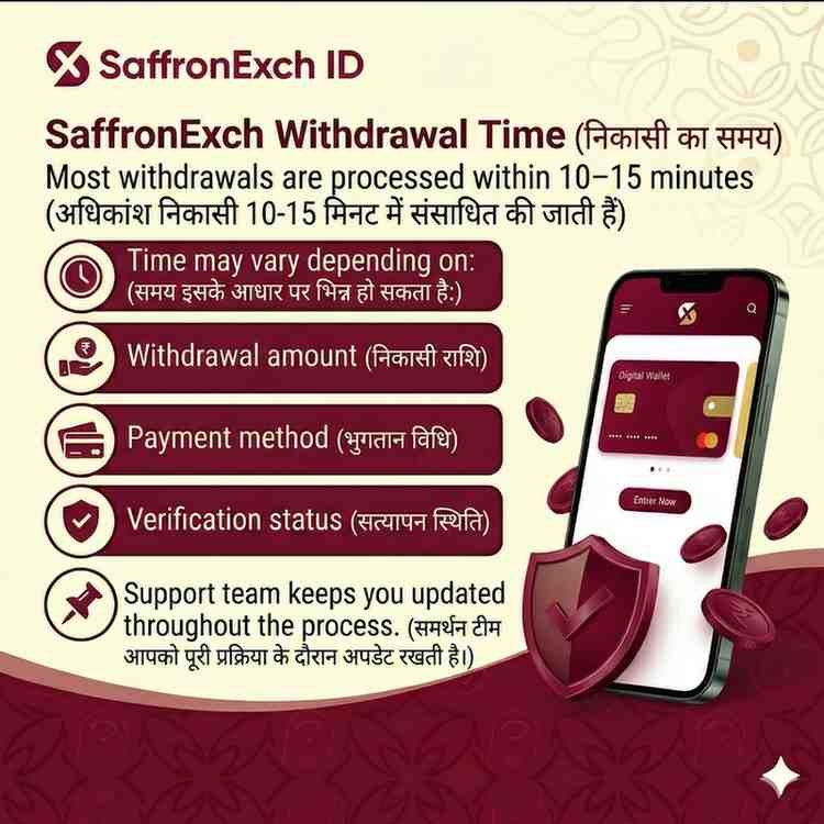 SaffronExch withdrawaling time showing fast payouts within 10 to 15 minutes