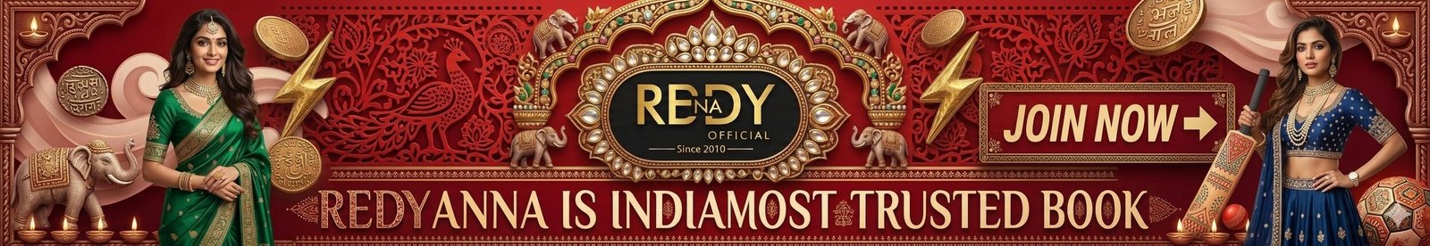 reddy anna betting exchnage bet on ipl matches