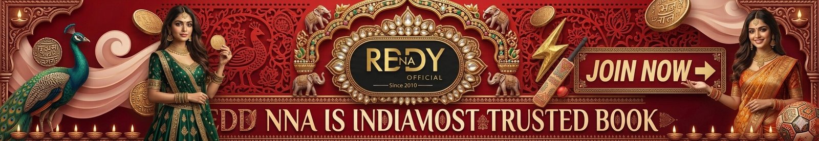 reddy anna bettign exchnage
