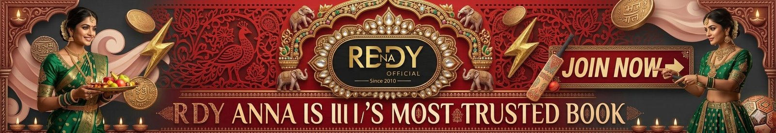 reddy anna - most trusted book
